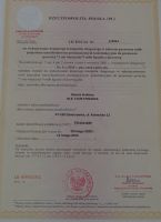 licencja